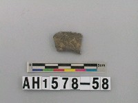 藏品(灰色泥質陶片)的圖片